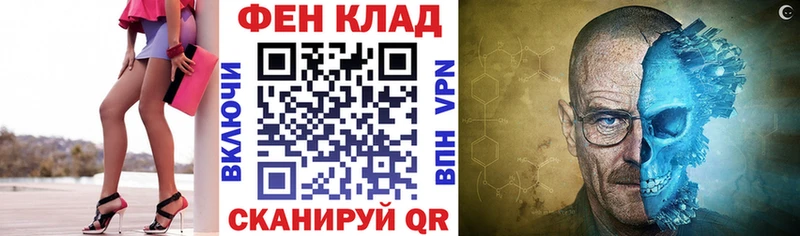 где можно купить   Зерноград  Amphetamine 97% 