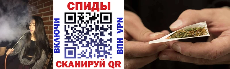 Бутират GHB  Зерноград 