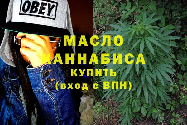 кокаин Алексеевка
