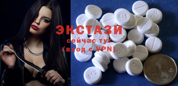 ешки Алзамай