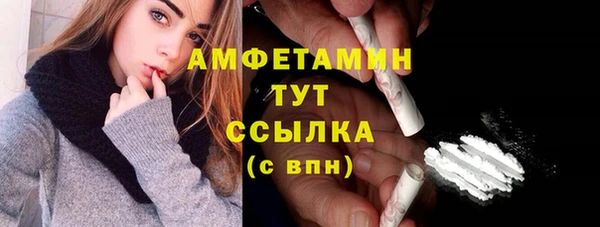 кокаин Алексеевка