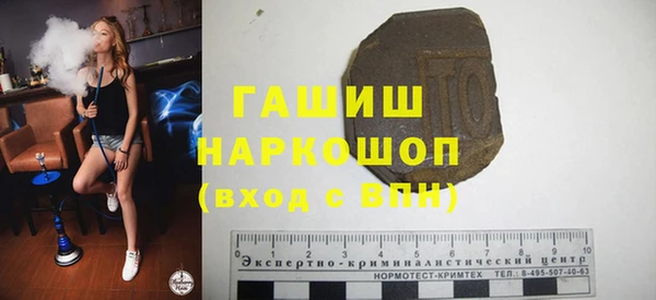 ешки Алзамай