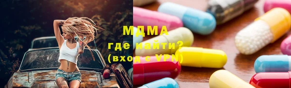 кокаин перу Алексин