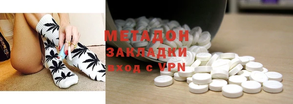 кокаин перу Алексин