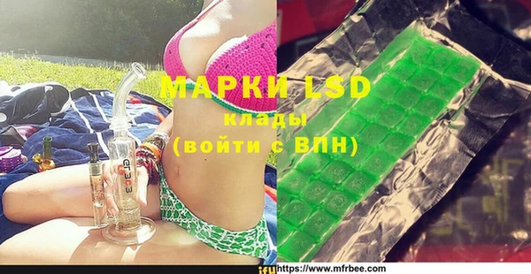 ешки Алзамай