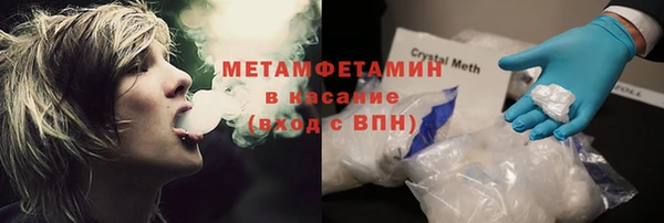 кокаин перу Алексин