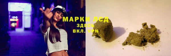 ешки Алзамай
