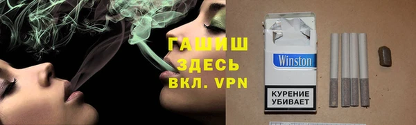 кокаин перу Алексин
