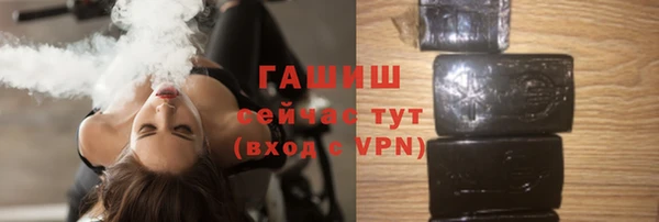 ешки Алзамай
