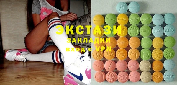 кокаин Алексеевка