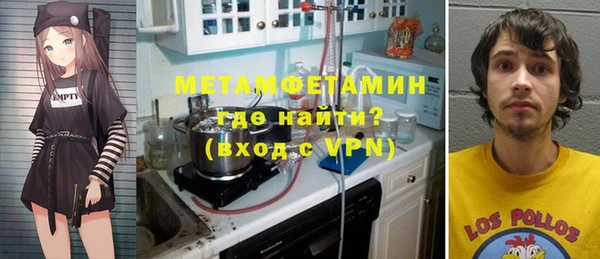 кокаин перу Алексин