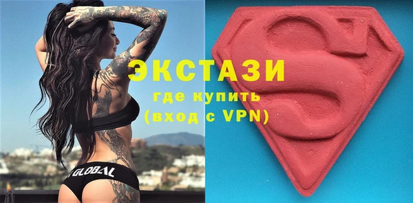 кокаин перу Алексин