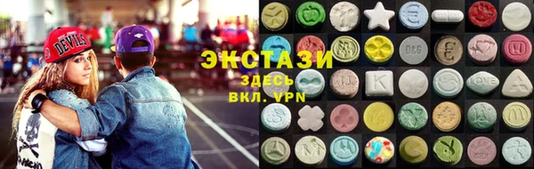 кокаин перу Алексин