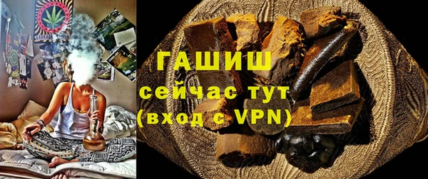 ешки Алзамай