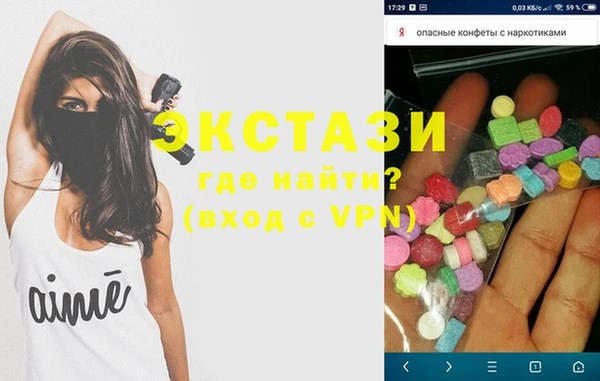 кокаин перу Алексин