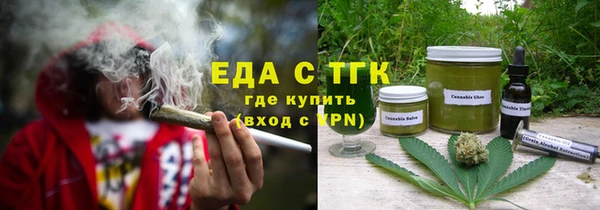 кокаин Алексеевка
