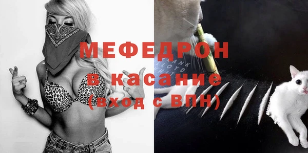 кокаин Алексеевка