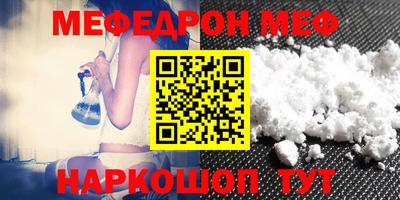 индика Ливны