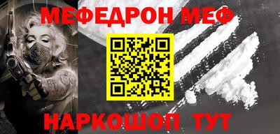 mdpv Малоярославец