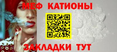 индика Ливны