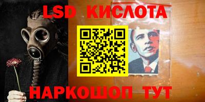 mdpv Малоярославец