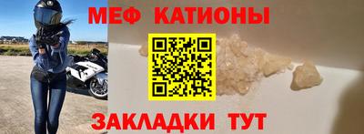 дистиллят марихуана Лесосибирск