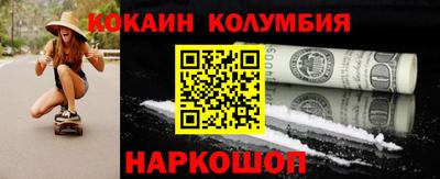 jwh Мариинск