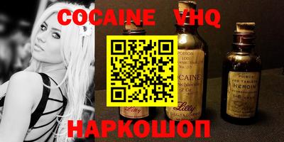 mdpv Малоярославец