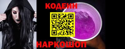 jwh Мариинск