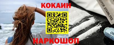 дистиллят марихуана Лесосибирск