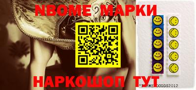 дистиллят марихуана Лесосибирск