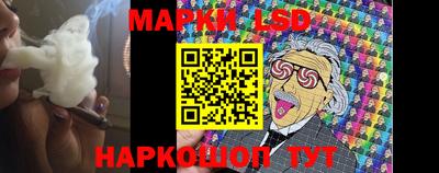 винт Малгобек