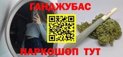 дистиллят марихуана Лесосибирск