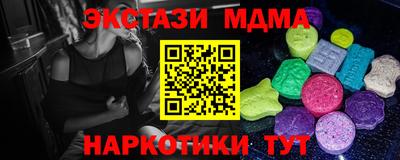 mdpv Малоярославец