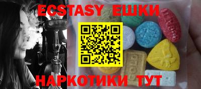 jwh Мариинск