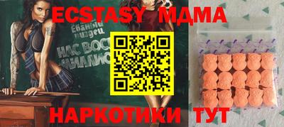 mdpv Малоярославец