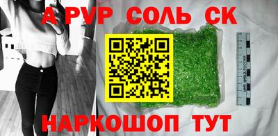 jwh Мариинск