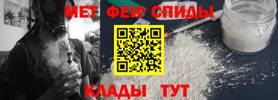 jwh Мариинск