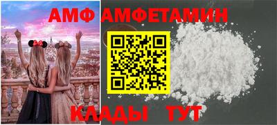 дистиллят марихуана Лесосибирск