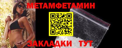 mdpv Малоярославец