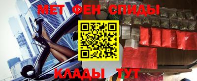 дистиллят марихуана Лесосибирск
