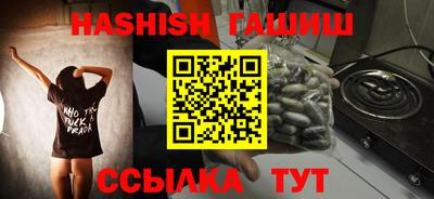 jwh Мариинск