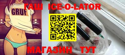 jwh Мариинск