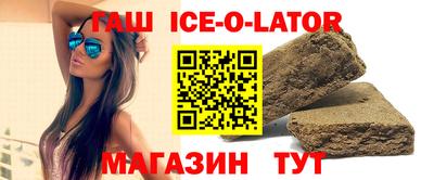 jwh Мариинск