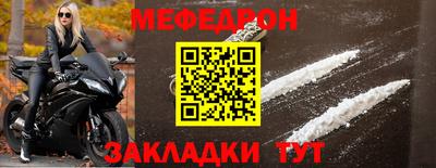 mdpv Малоярославец