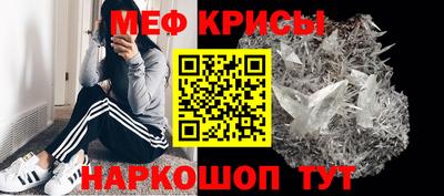 спиды Ликино-Дулёво