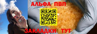 дистиллят марихуана Лесосибирск