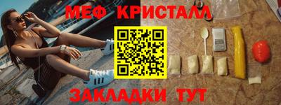 индика Ливны