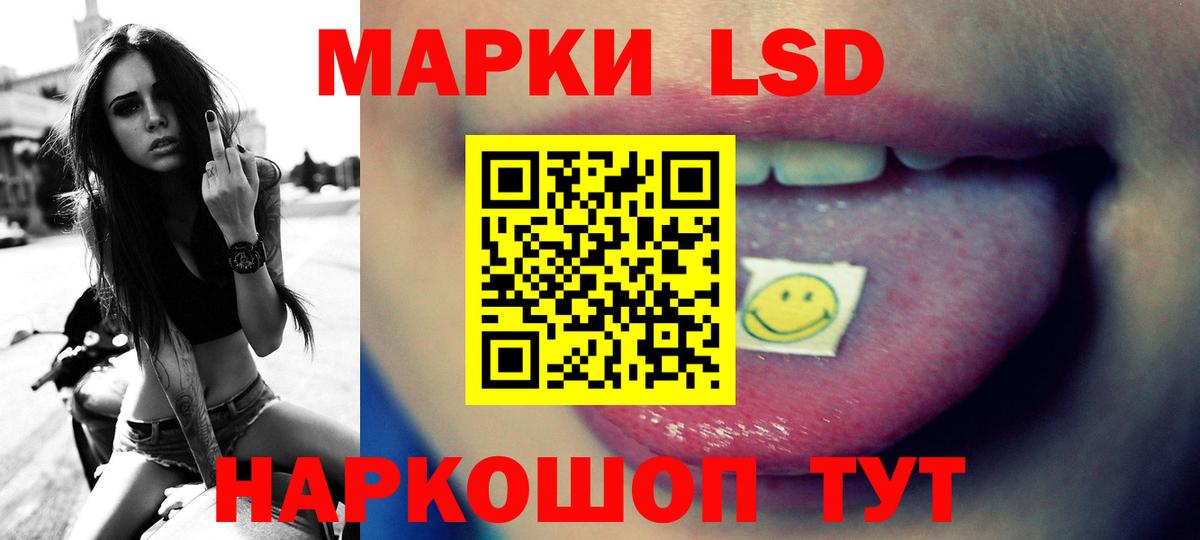Зерноград  Лсд 25 экстази ecstasy  blacksprut сайт  Вход с VPN 
