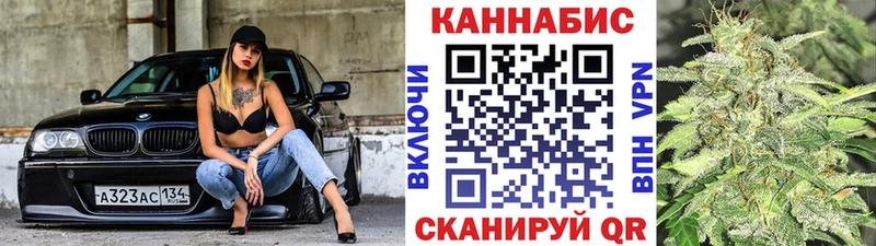Канабис ГИДРОПОН  продажа наркотиков  Зерноград 
